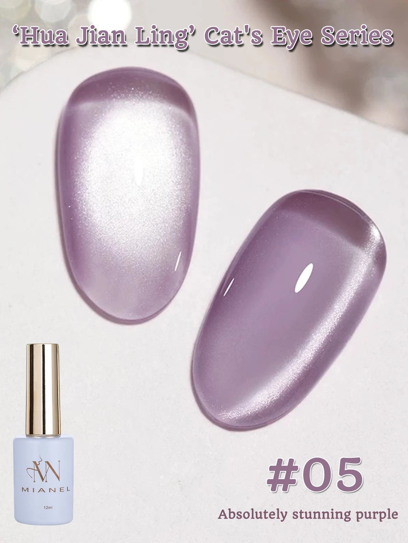 Gel Polish - MIANEL 1-21 PCS 12ML Purple Water Light Cat Magnetic Gel Polish UV LED Varnish Semi Permanent